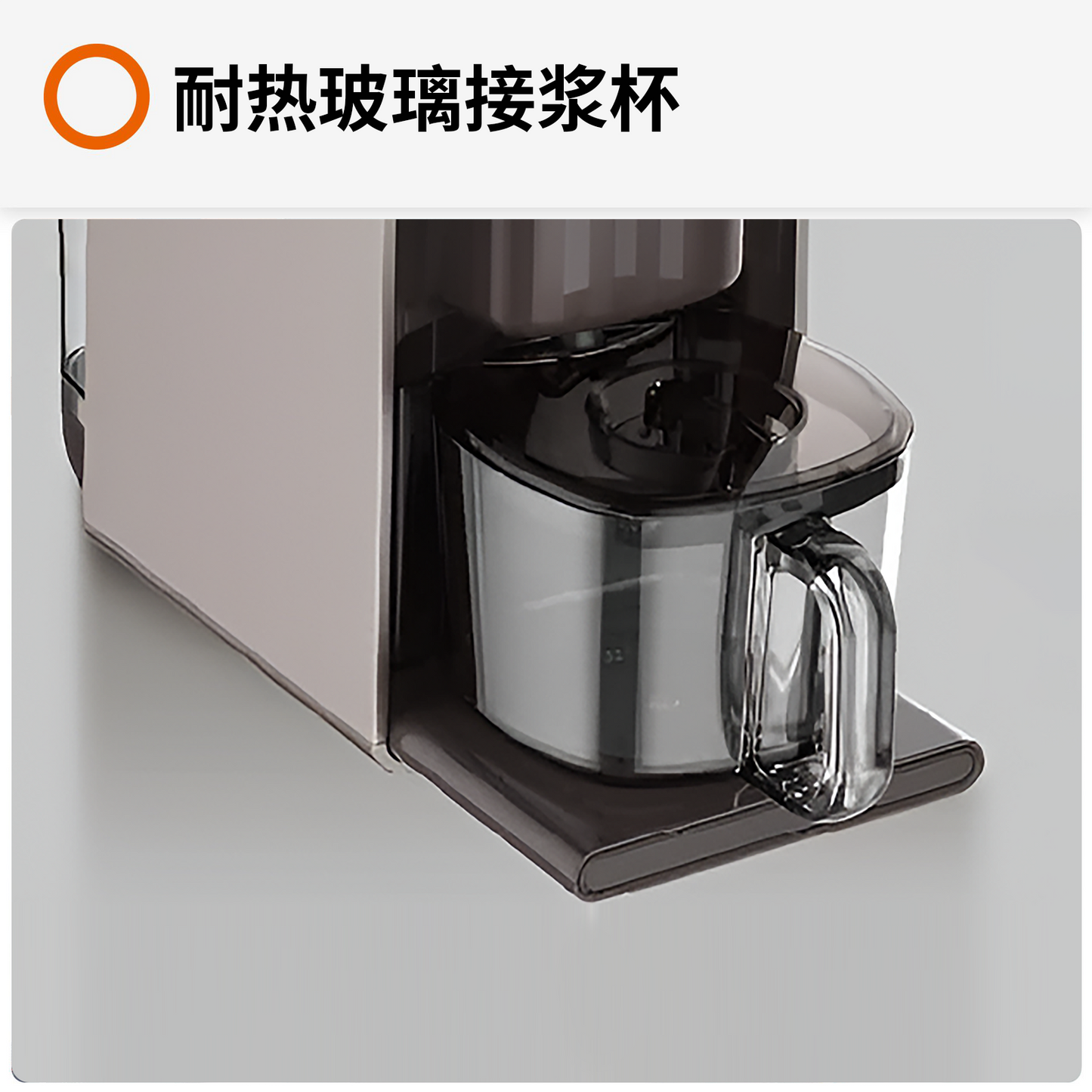 Joyoung Self-Cleaning Multi-Functional Soymilk Maker K96G